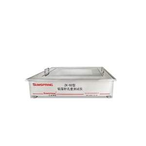 鋁箔針孔度測(cè)試儀ZK-02